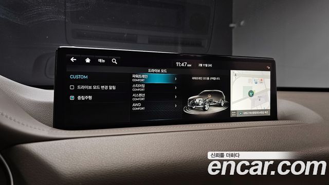 Genesis GV80 2022 — photo 17