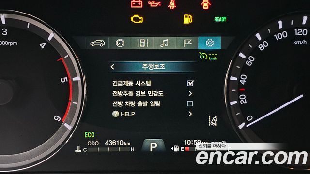 KG Mobility Rexton 2021 — photo 18