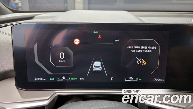 Kia Sorento 2024 — photo 8