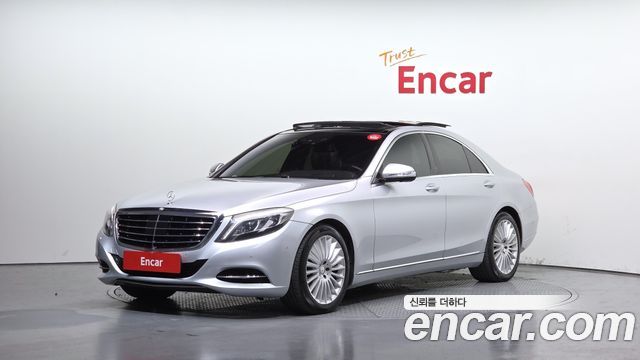 Mercedes-Benz S-Class 2016 — photo 1