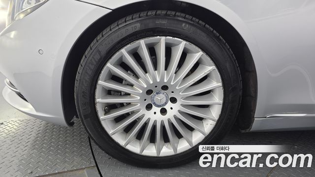 Mercedes-Benz S-Class 2016 — photo 5