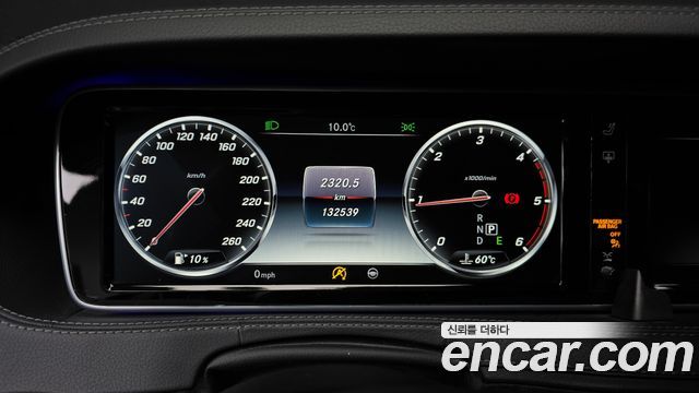 Mercedes-Benz S-Class 2016 — photo 8