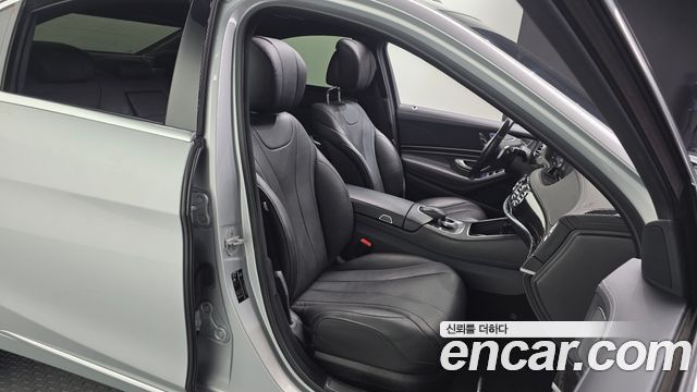 Mercedes-Benz S-Class 2016 — photo 12