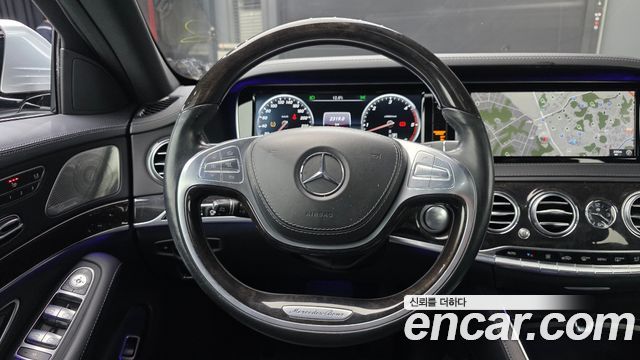 Mercedes-Benz S-Class 2016 — photo 13