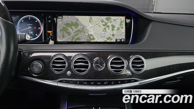 Mercedes-Benz S-Class 2016 — photo 14