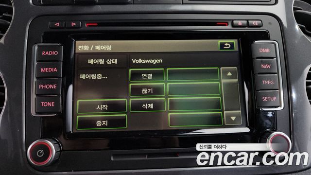 Volkswagen Tiguan 2014 — photo 17