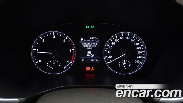 Hyundai Santafe 2019 — photo 8
