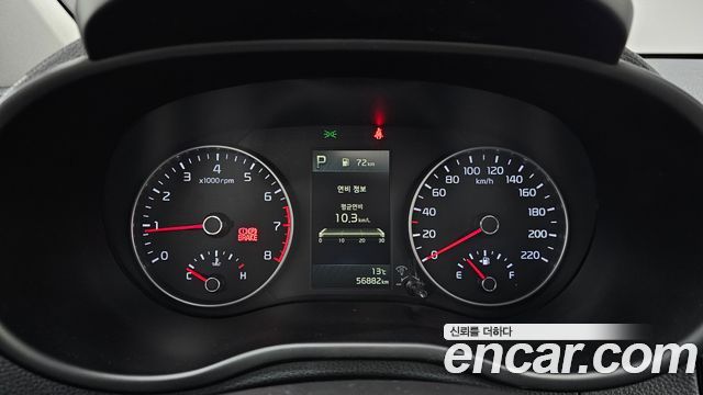 Kia morning 2021 — photo 8