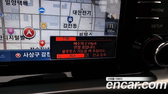 Kia morning 2021 — photo 17