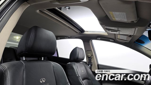 Infiniti G 2011 — photo 20