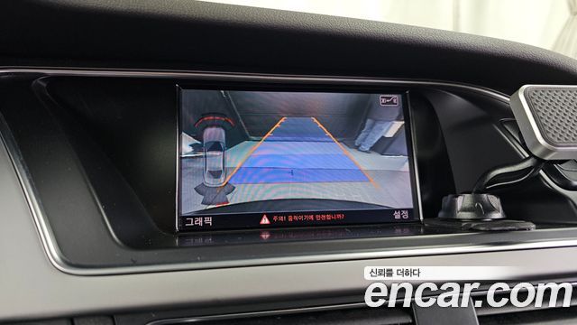 Audi A4 2015 — photo 15