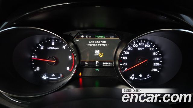 Kia Canival 2019 — photo 8