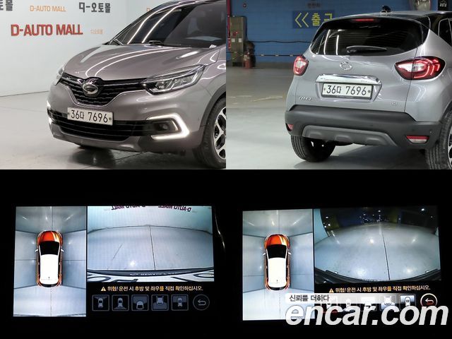 Renault Korea QM3 2018 — photo 18