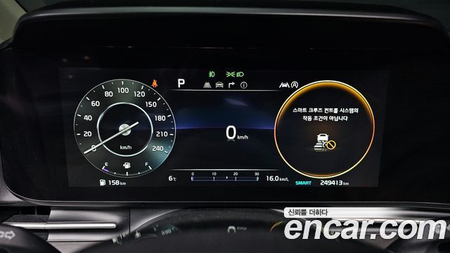 Kia Canival 2021 — photo 8