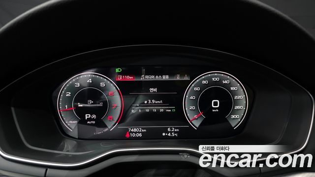 Audi A5 2021 — photo 8