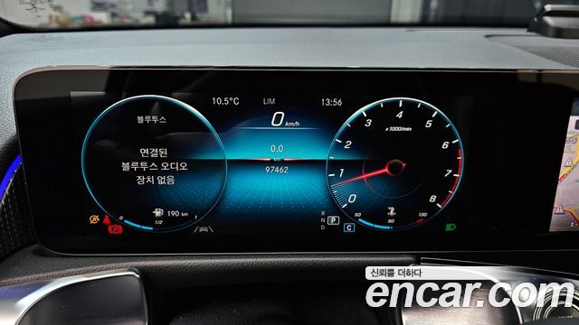 Mercedes-Benz GLB-Class 2021 — photo 8