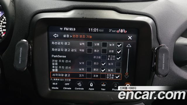 Jeep Renegade 2021 — photo 14