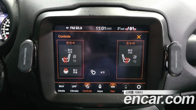 Jeep Renegade 2021 — photo 15