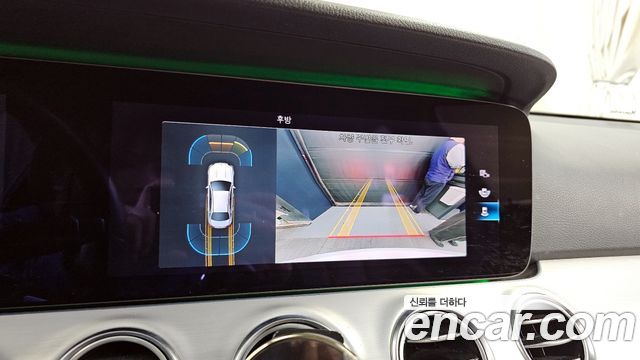 Mercedes-Benz E-Class 2021 — photo 15