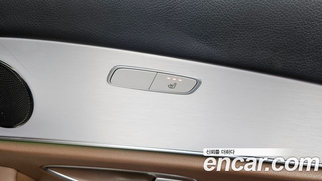 Mercedes-Benz E-Class 2021 — photo 18