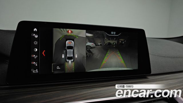 BMW 5-Series 2017 — photo 15