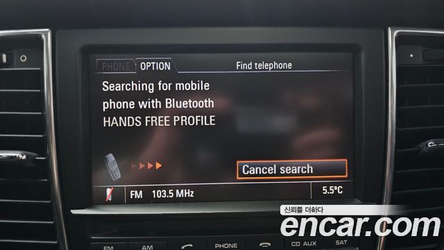 Porsche Panamera 2012 — photo 17