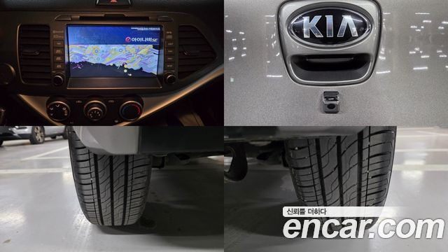 Kia morning 2016 — photo 17