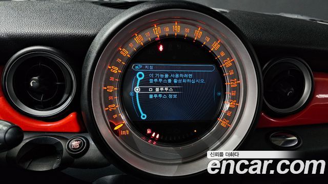 Mini Cooper 2012 — photo 15