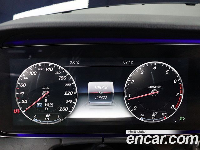 Mercedes-Benz E-Class 2017 — photo 6