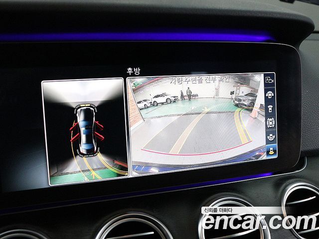 Mercedes-Benz E-Class 2017 — photo 10