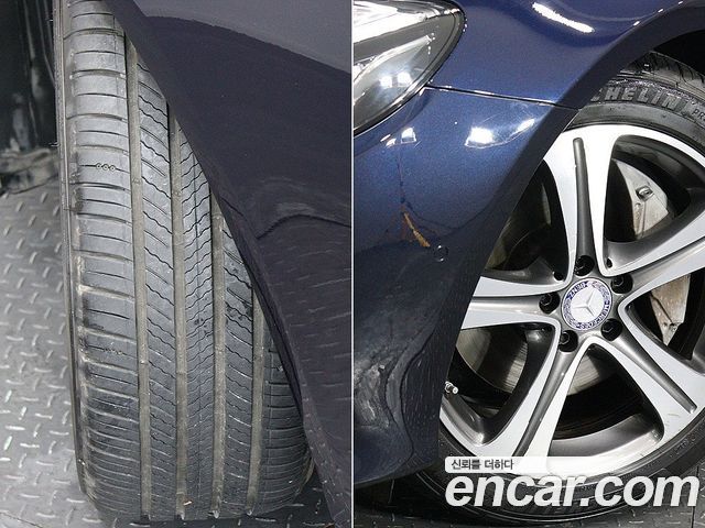 Mercedes-Benz E-Class 2017 — photo 18