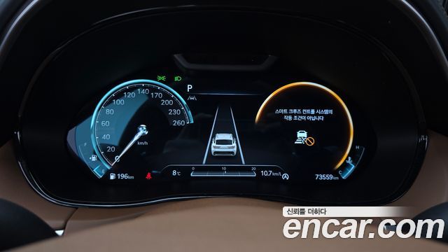 Genesis GV70 2023 — photo 8