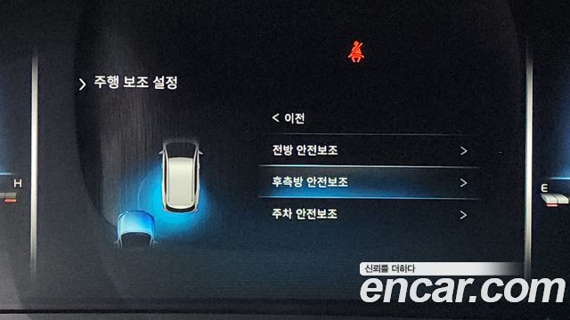 KG Mobility Rexton 2021 — photo 14