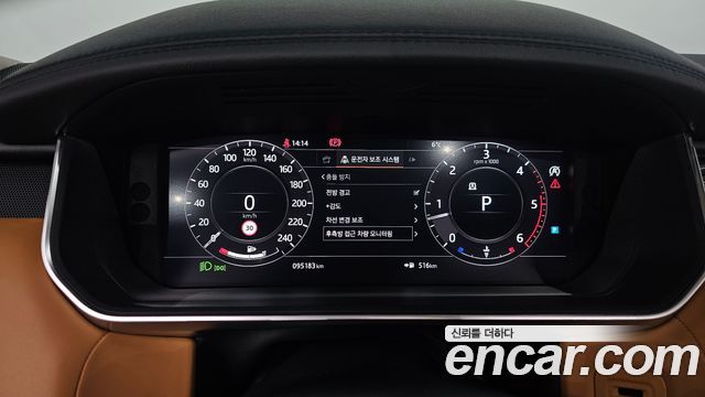 Land Rover Range Rover Sport 2019 — photo 8