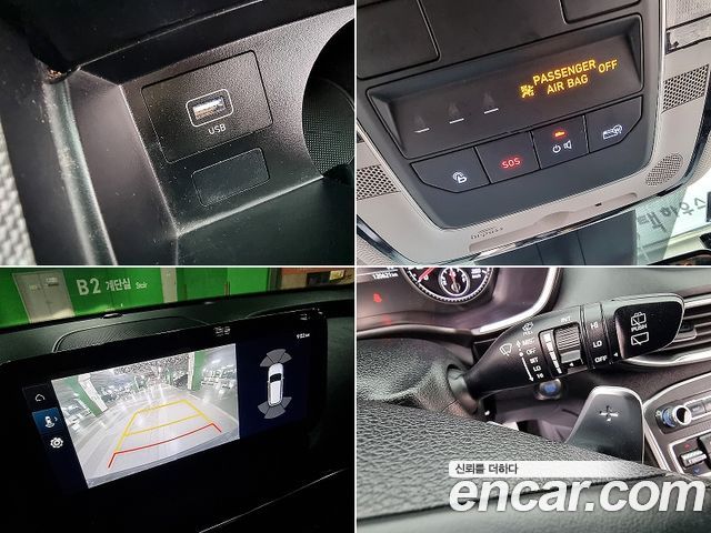 Hyundai Santafe 2021 — photo 12