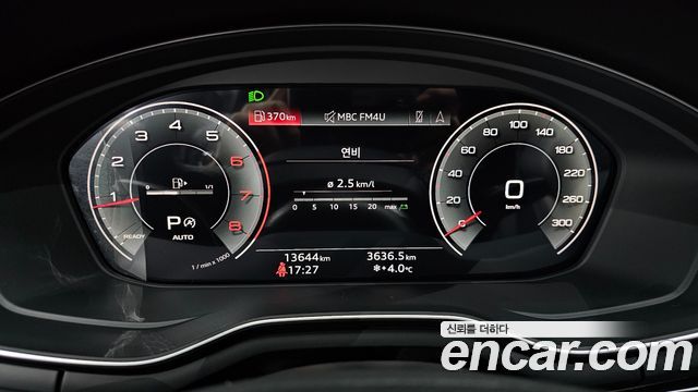 Audi A5 2021 — photo 8