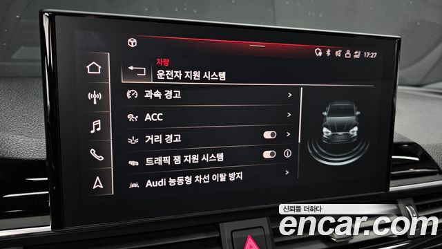 Audi A5 2021 — photo 16