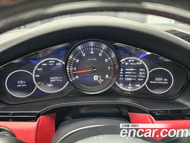 Porsche Cayenne 2019 — photo 17
