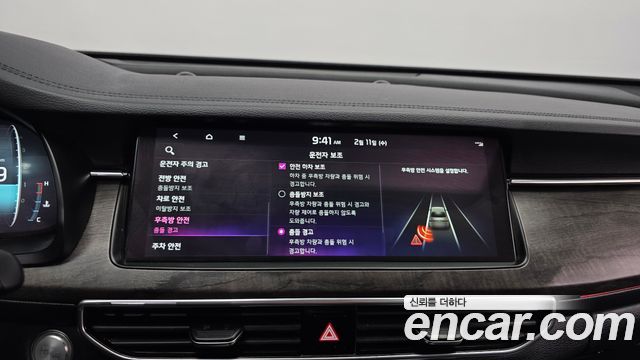 Kia K7 2020 — photo 16