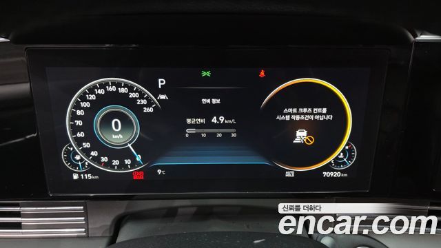 Hyundai Grandeur 2022 — photo 8