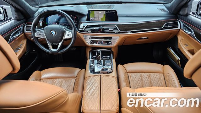BMW 7-Series 2021 — photo 7