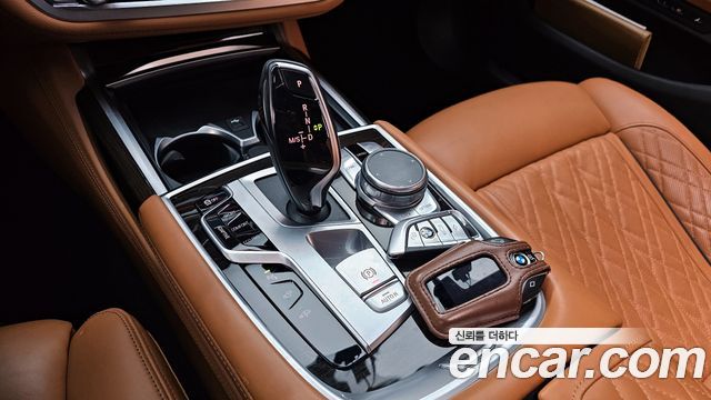 BMW 7-Series 2021 — photo 9
