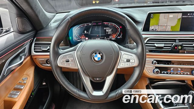 BMW 7-Series 2021 — photo 14