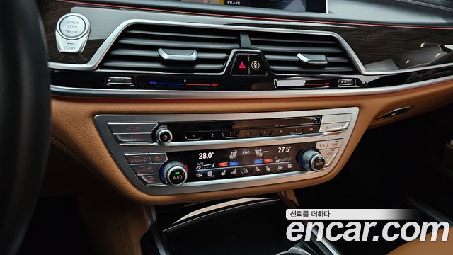 BMW 7-Series 2021 — photo 17