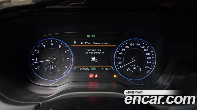 Hyundai Palisade 2019 — photo 8