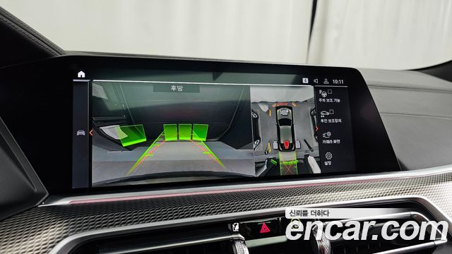 BMW X6 2022 — photo 15