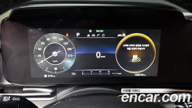 Kia Canival 2021 — photo 8