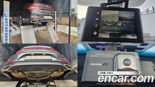 Hyundai Grandeur 2017 — photo 20
