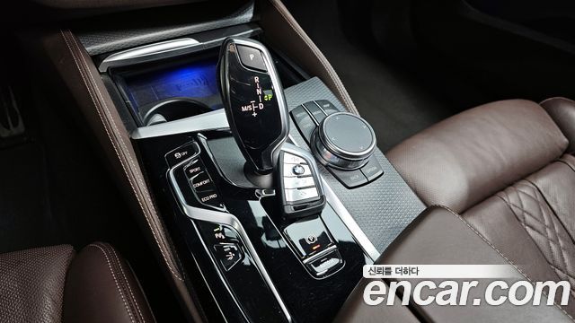 BMW Gran Turismo 2023 — photo 9