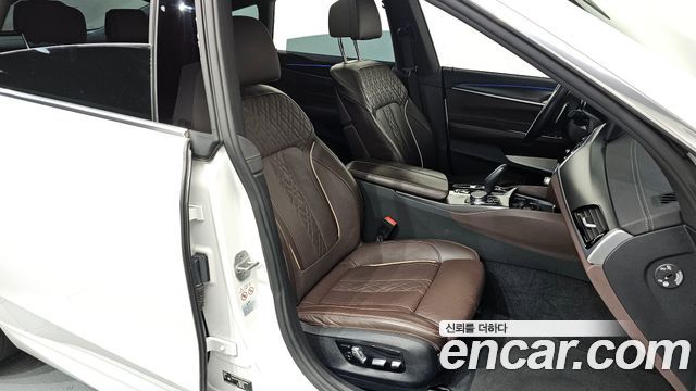 BMW Gran Turismo 2023 — photo 10